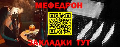 шишки Малгобек