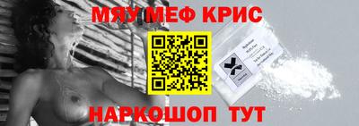кокаин премиум Нарткала