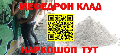 apvp Можга