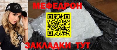 apvp Можга