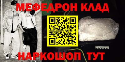 шишки Малгобек