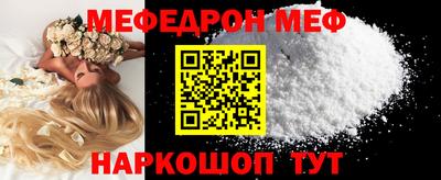 шишки Малгобек