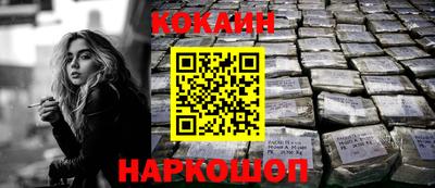 тгк Мариинск