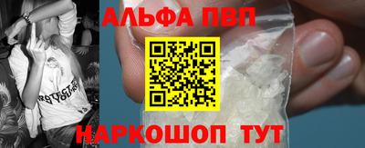тгк Мариинск