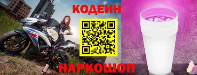 шишки Малгобек