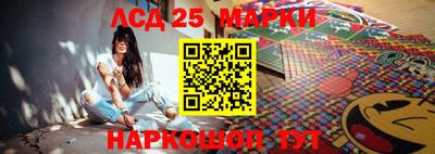шишки Малгобек