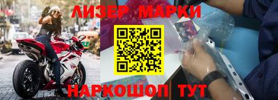 тгк Мариинск