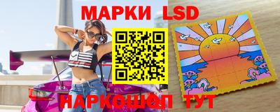 альфа пвп VHQ Малоярославец