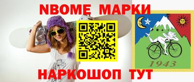 тгк Мариинск