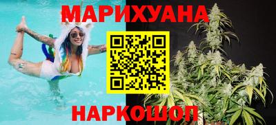 альфа пвп VHQ Малоярославец