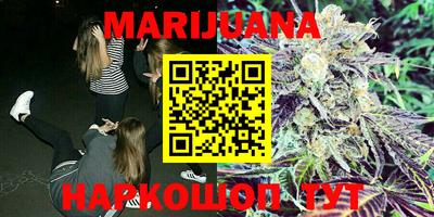 стафф Моздок