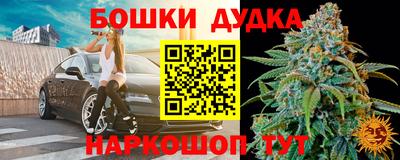 альфа пвп VHQ Малоярославец