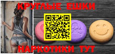 тгк Мариинск