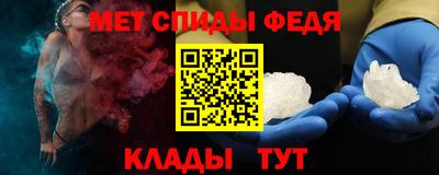тгк Мариинск