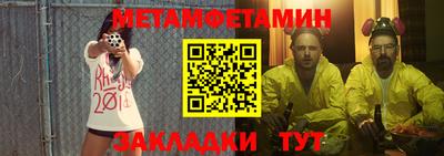 альфа пвп VHQ Малоярославец