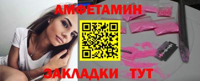 apvp Можга