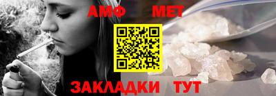 тгк Мариинск