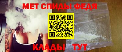 тгк Мариинск