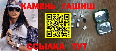 тгк Мариинск