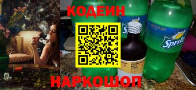 альфа пвп VHQ Малоярославец