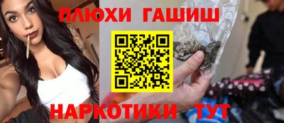 тгк Мариинск