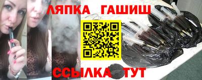 стафф Моздок