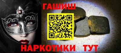 тгк Мариинск