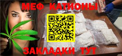 альфа пвп VHQ Малоярославец